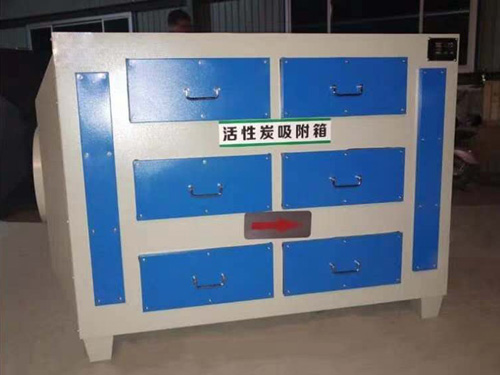内蒙活性炭净化器